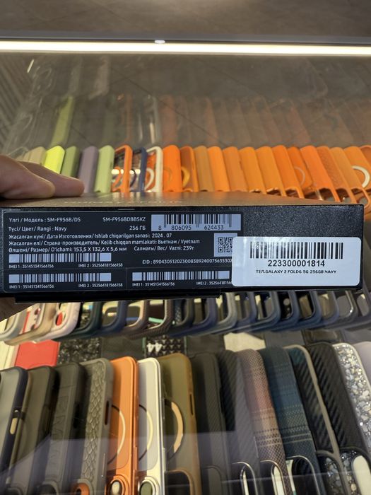 Продам Samsung Z Fold 6