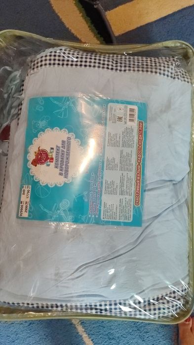 Бортики в кроватку