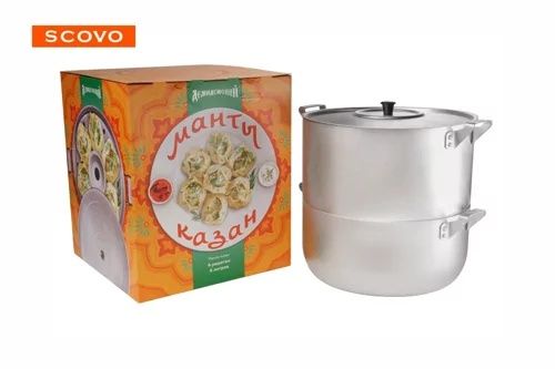 Мантоварка 6 лит и 13 лит