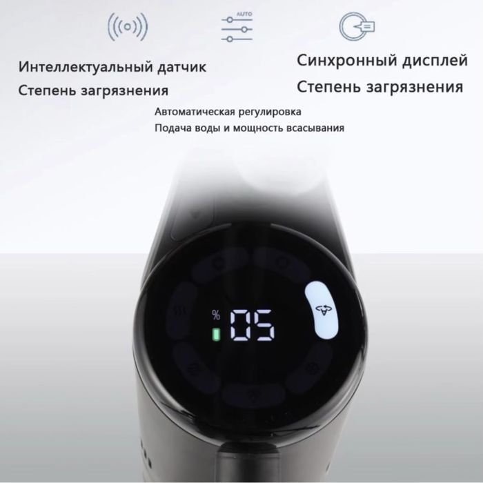 Dream H13 Pro Plus Mix*1