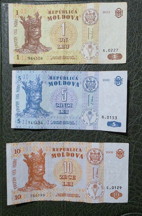 Lot bancnote Moldova