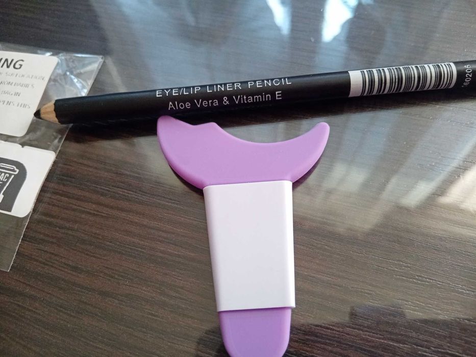 Комплект за красота