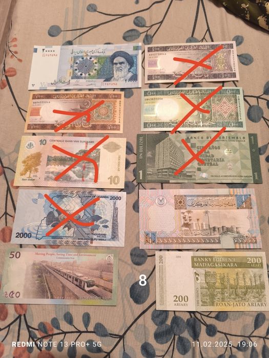 6 лота различни банкноти