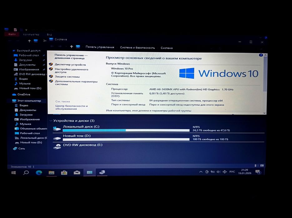 Ноутбук Samsung NP 305V5Z