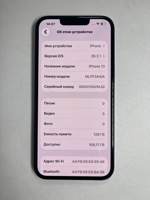 Айфон 13 на 128гб акб 98%