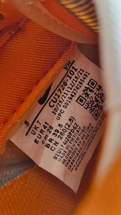 Оригинални мъжки маратонки- Nike Dunk Orange