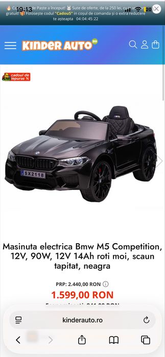 Masinuta electrica BMW M5