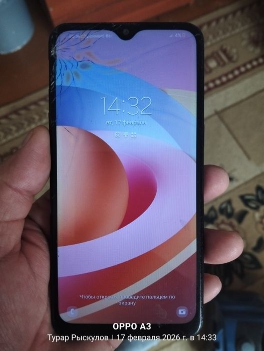 Самсунг Орра телефон