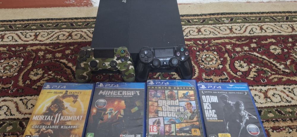 Пс4 фат  состояние от қо