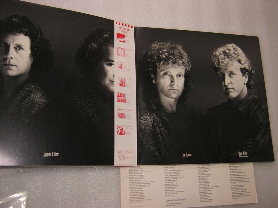 Виниловая пластинка  Foreigner (JAPAN)