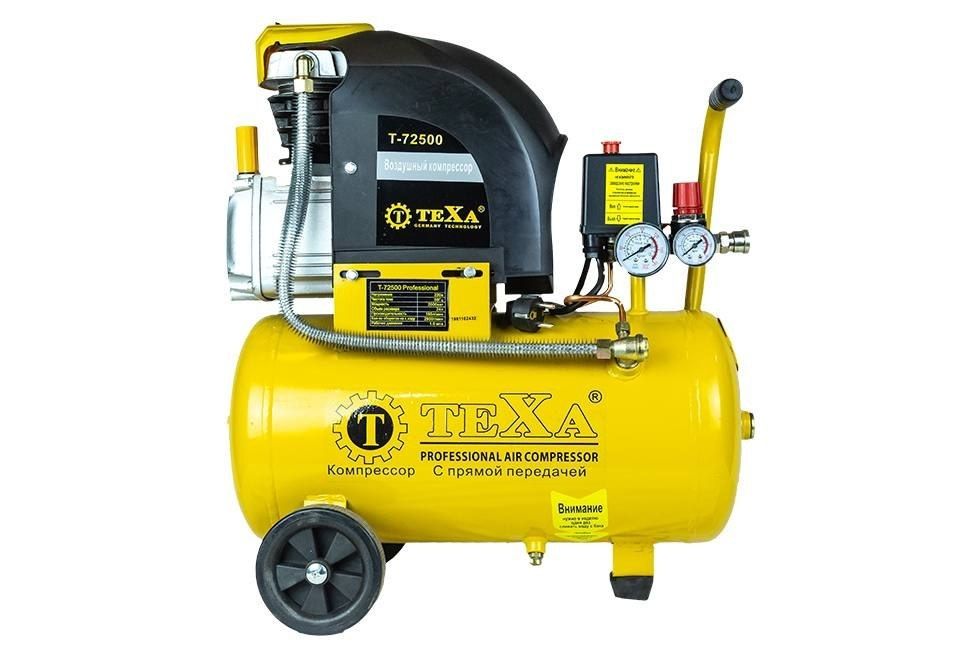 Arenda Prokat Dvijok Generator Ijara Аренда Прокат Движок Генератор