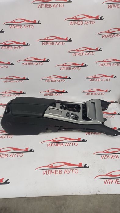 BMW F10 F11 централна конзола барче подлакътник