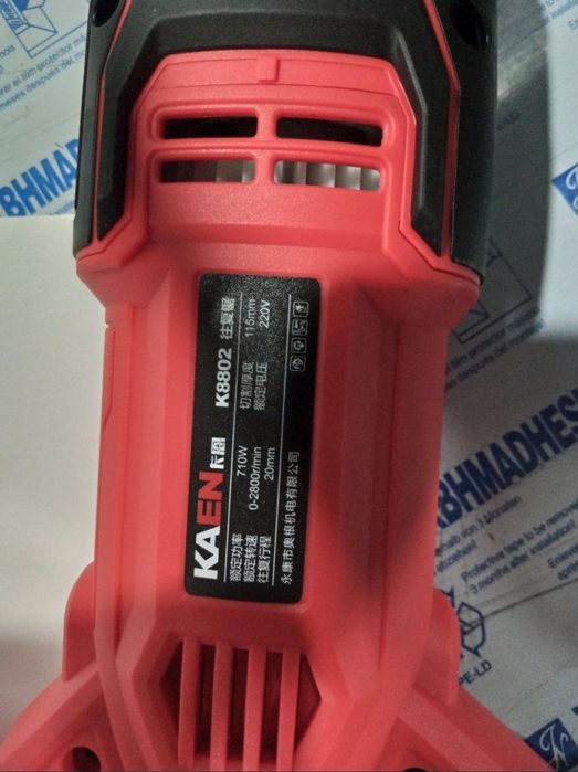 Блендер погружной ручны блендер и миксеры