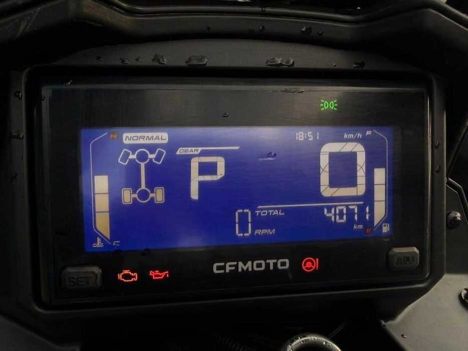 Квадроцикл CFMOTO CFORCE 600 eps Б/У