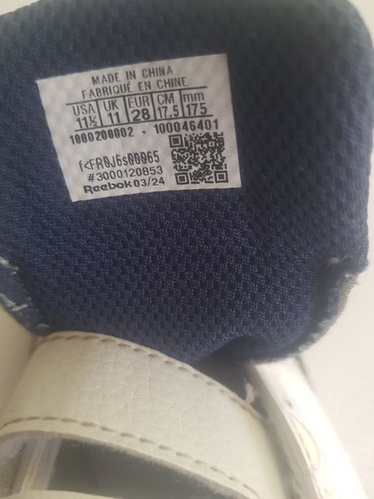 Детски маратонки Reebok