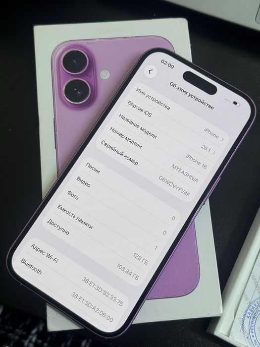 Iphone 16 айфон