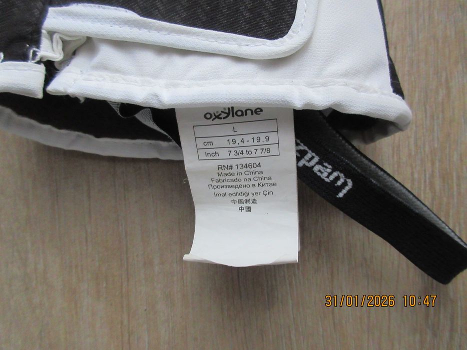 Manusi Wed'ze Oxylane Rcing Team Novadry L/9-9,5