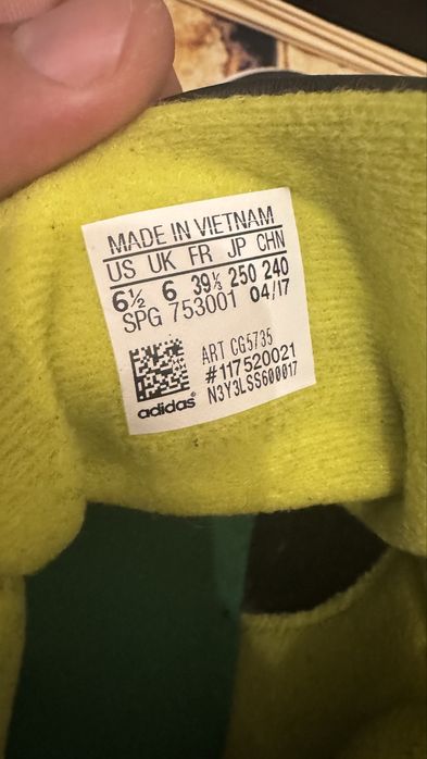 Маратонки Adidas