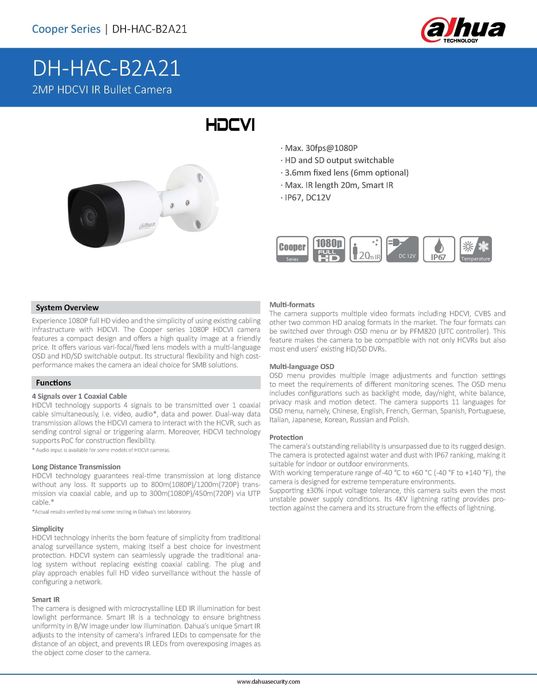 Камера DAHUA HAC-B2A21 Метална Водоустойчива 2MP HDCVI AHD HDTVI -40°С