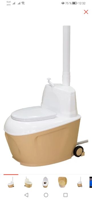 Торфяной био туалет