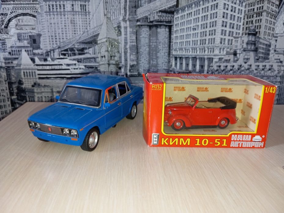Продам модели автомобилей