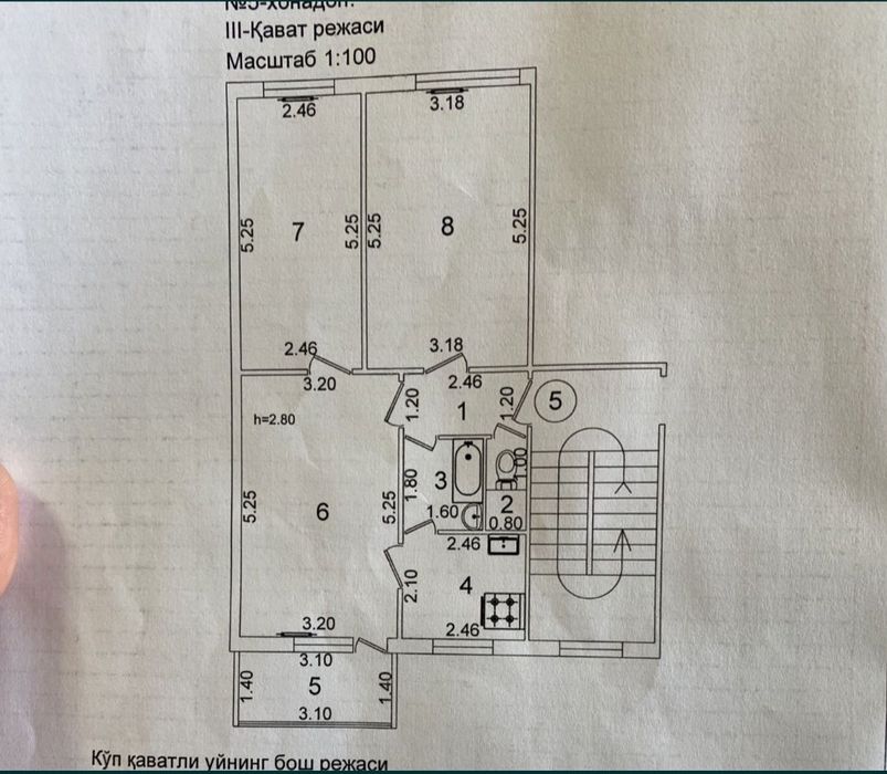 Продаю свою квартиру, Чиланзар11, 3-3-5