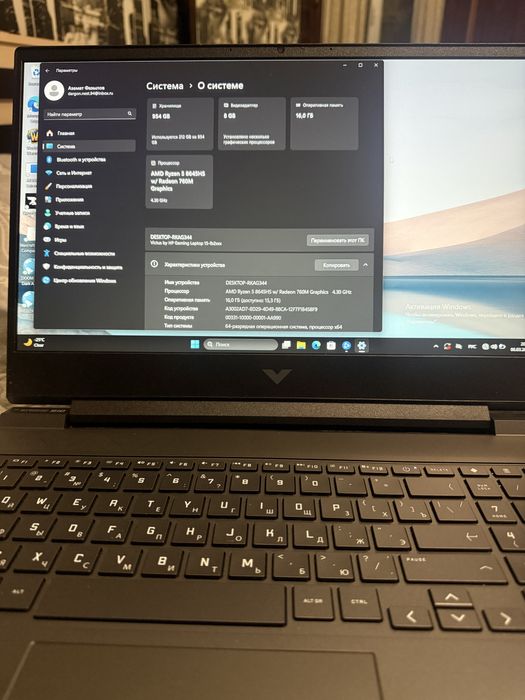 Ноутбук HP Victus