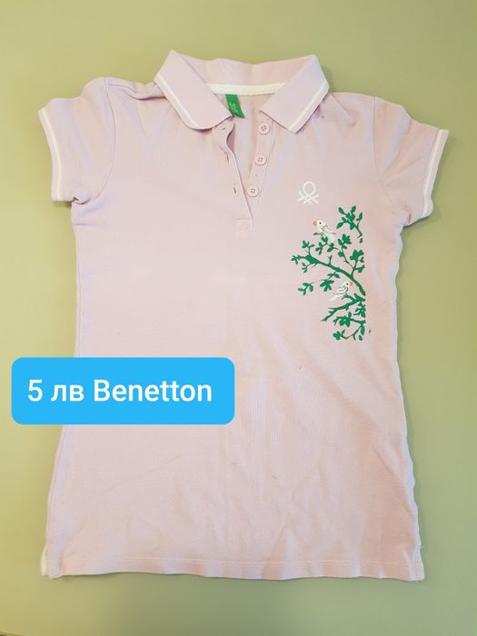 Лот 22 маркови дрешки за момиче 7-8 години, ръст 122-128