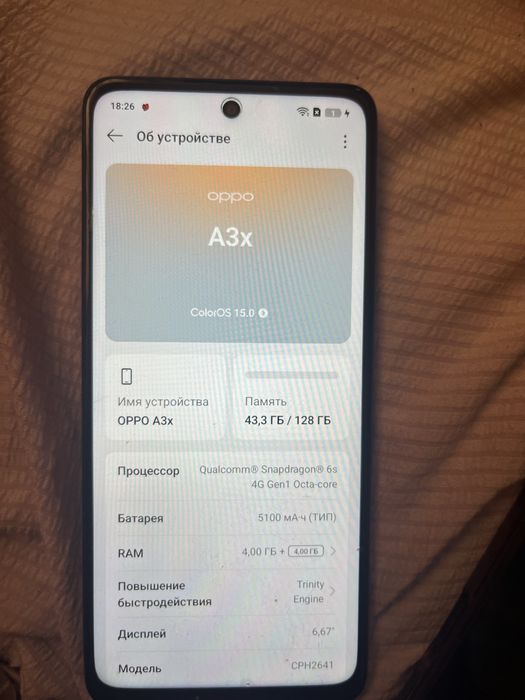 Продам Oppo A3 X