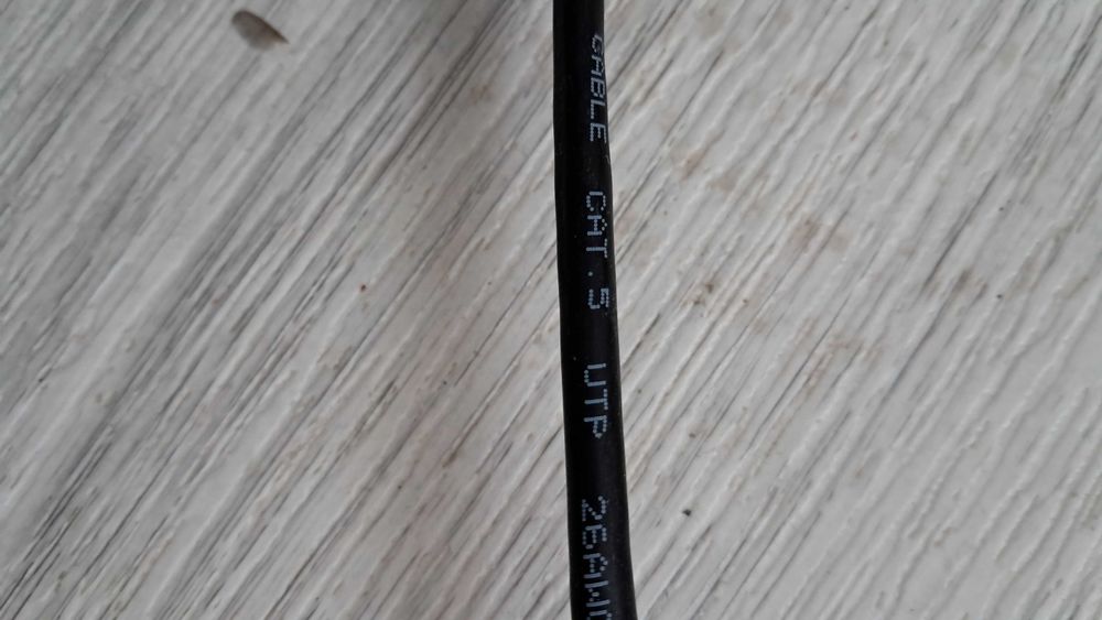 Продается кабель utp