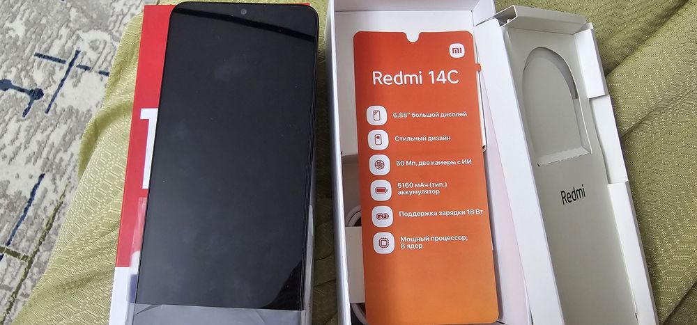 Смартфон Redmi 14c 8/128