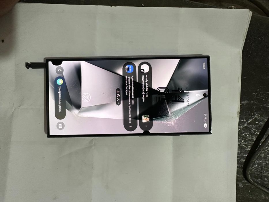 Самсунг с24 ултра