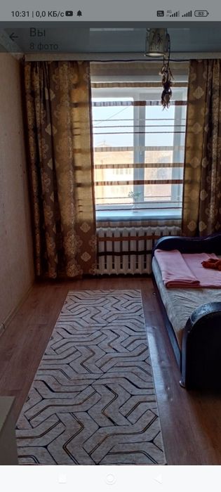 Трёхкомнатная квартира