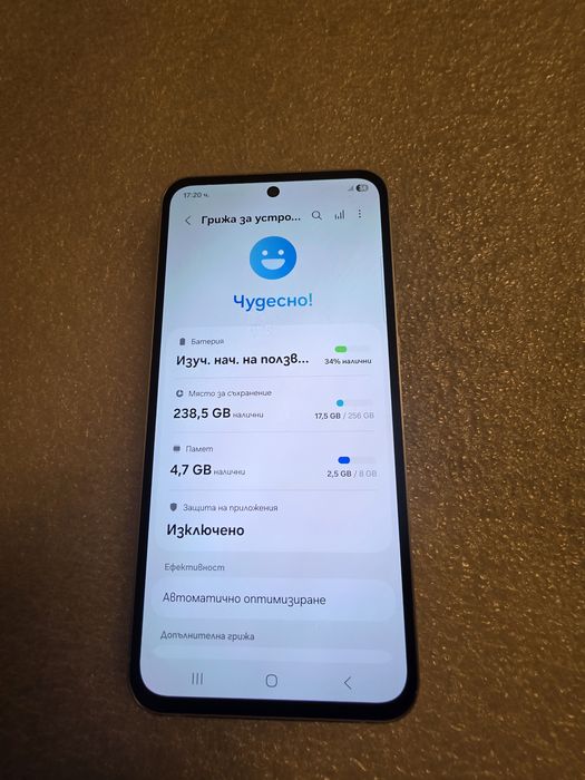 A55 5g Samsung Galaxy