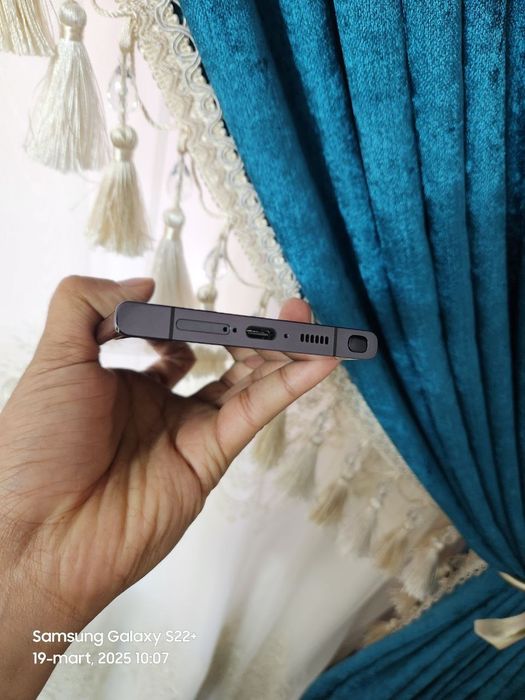 Samsung galaxy S 23 ultra 5G