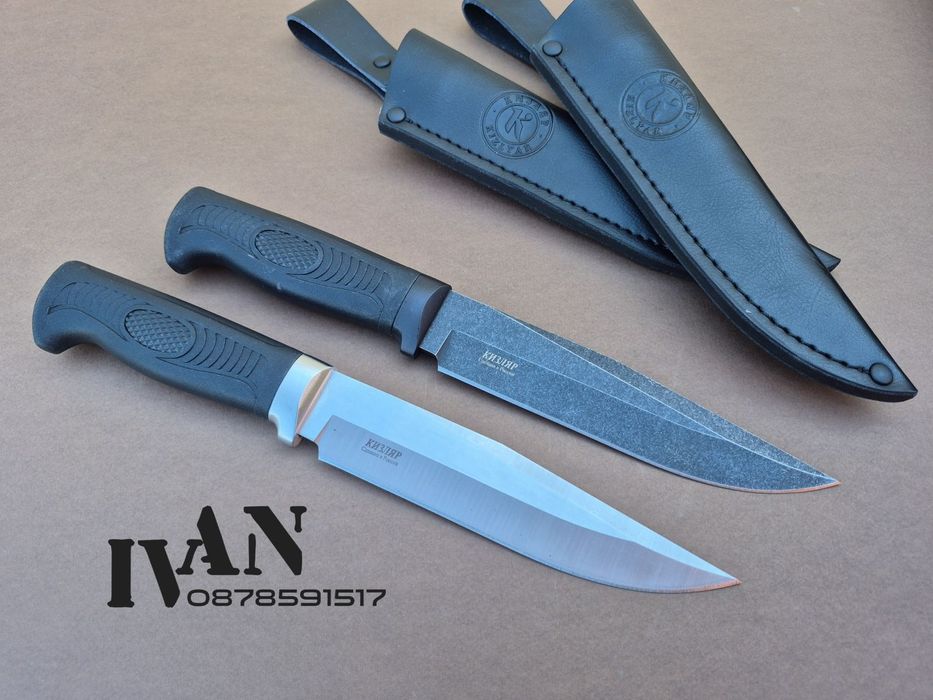 Нож Кизляр-Енисей-2 (Kizlyar)