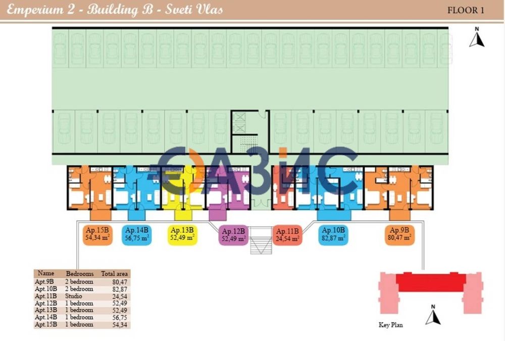 Продава се Двустаен апартамент в Свети Влас - 53 кв.м за 1080 €/кв.м - Снимка #12