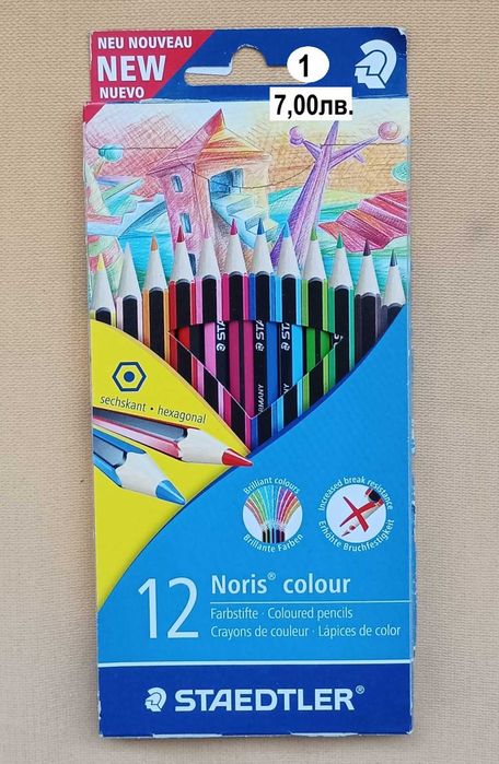 Цветни моливи Щадлер и Кохинор - от 10 до 24 цвята; с гума; акварелни