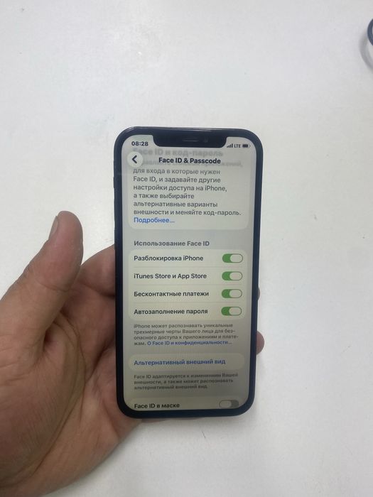 Iphone 12 PRO (128GB)