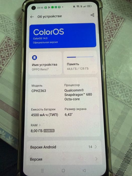 Продам Oppo reno7