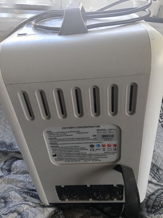 Кислородный конденсатор