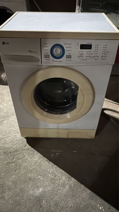 Продаю стиральную машинку