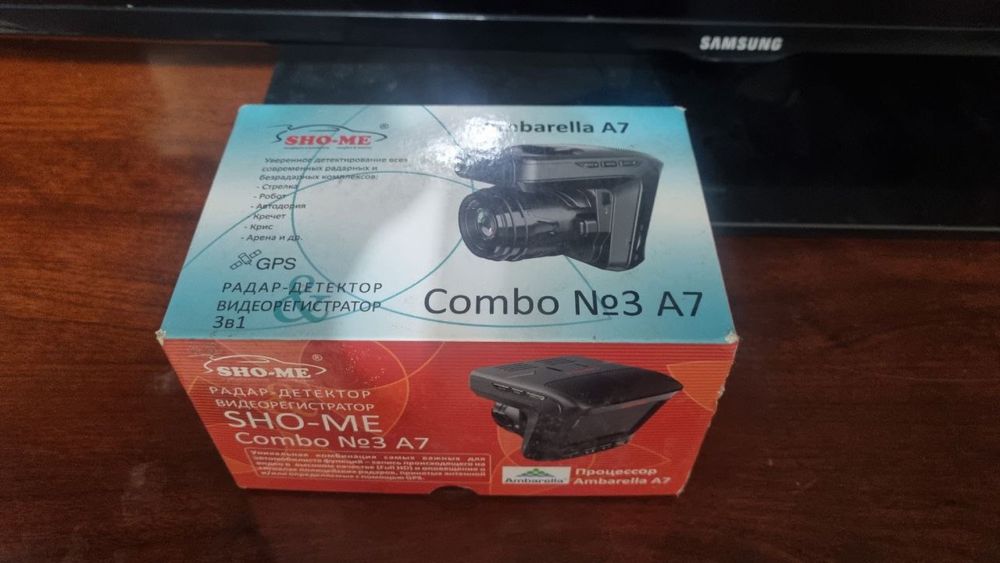 Антирада+ видорегистратор Sho-me