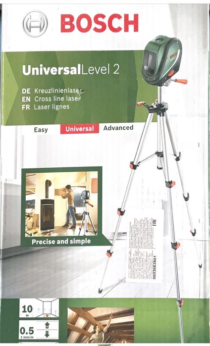 Продам лазерный  уровень