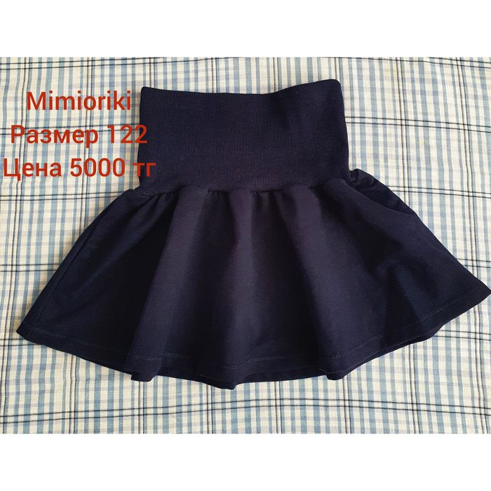 Сарафан, юбки для девочек