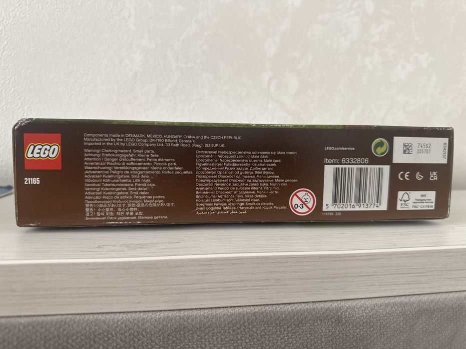 Lego minecraft 21165