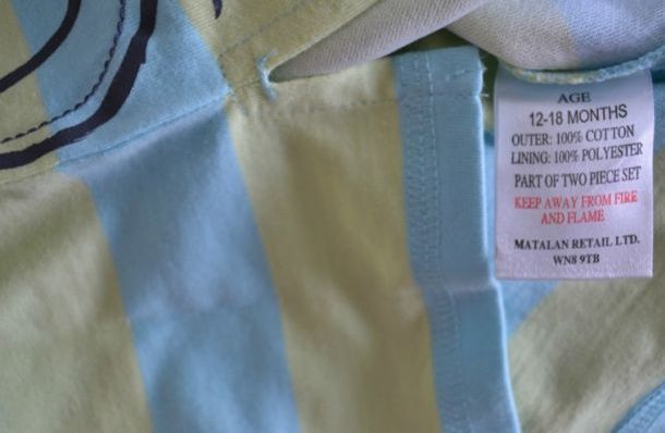 Два нови детски лота за дете на 1,5 - 2 г.