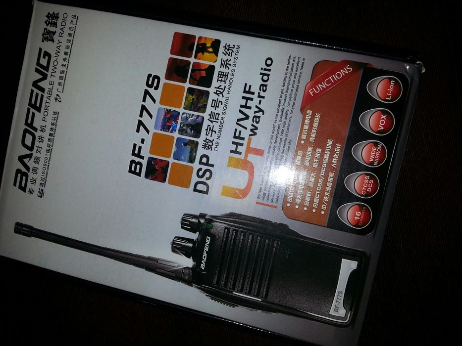 Раций baofeng 777