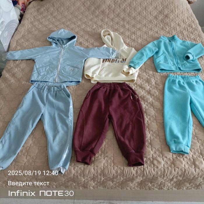 Продам детские куртки на девочку