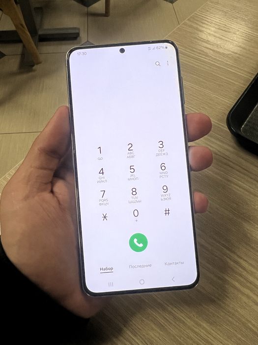 Samsung Galaxy S21 plus